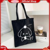 ราคา TEQIN Fast Delivery Canvas Shoulder Bag For Women Reusable Cute Cartoon Pattern Printing Zipper Tote Bag For Shopping (20970293314)