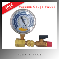 ราคา ไมครอนเกจ Vacuum Gauge VALUE แบบเข็ม พร้อมวาล์วปิดเปิด แบบเข็ม ติดตั้งกับเครื่องแวคคั่ม ตรวจสอบรั่ว หน้าจอ 63mm เครื่องแวคคั่ม แวคคั่มเกจ แวคคั่ม (20977685984)
