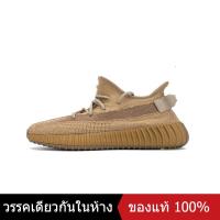 ราคา ของแท้พิเศษ ADIDAS ORIGINALS YEEZY BOOST 350 V2 RUNNING SHOES EG7491 Mens and Womens รองเท้าวิ่ง รองเท้ากีฬา รองเท้าผ้าใบ The Same Style In The Store (20485333667)