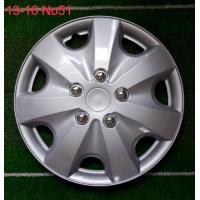 ราคา ฝาครอบล้อกะทะยาง13 16นิ้วชุด4ฝาNo51 ลายนี้นิสสันนาวาร่าใส่ไม่ได้คับ (20720132585)