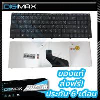 ราคา Asus Notebook Keyboard คีย์บอร์ดโน๊ตบุ๊ค by digimax ของแท้ รุ่น X54 X54H K53U K53B K53T K53 K53E K53S K53Z K53BY K73T X53B X53U X73B Thai Eng และอีกหลายรุ่น (523442825)