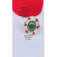 ราคา แหวนเงินแท้หยกพม่าลงยาลายถมสุโขทัยชุปทอง (12036094715)