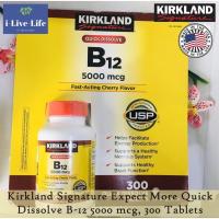 ราคา วิตามินบี12 B 12 Quick Dissolve 5000mcg 300 Tablets Kirkland Signature Methylcobalamin Form of B12 USP Verified (7362468518)