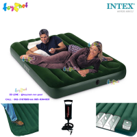 ราคา Intex ส่งฟรี ที่นอนเป่าลม 4 5 ฟุต ฟูล 1 37x1 91x0 22 ม มีสูบลมเท้าเหยียบฝังในตัว รุ่น 66928 ที่สูบลม ดับเบิ้ลควิ๊ก วัน (7877404671)