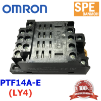 ราคา OMR PTF14A E Omron PTF14A E ฐานรีเล์ย์ LY4 LY4 Relay Socket (8880929818)