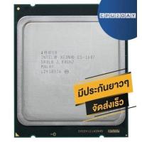 ราคา CPU INTEL XEON E5 1607 4C 4T Socket 2011 ส่งเร็ว ประกัน CPU2DAY (10896985715)