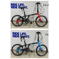 ราคา รถพับ TrinX Fly Bir (9796166379)