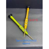 ราคา ชุดเครื่องมือไขควง ไ ขควง 7ดาว 3 แฉก ไขควง PENG FA 0 8ดาว 5 แฉก ไขควง PENG FA 4 แฉก (7907009016)