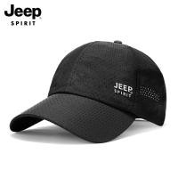 ราคา JEEP SPIRIT หมวกผู้ชายผู้หญิงหมวกเบสบอลบังแดดตาข่ายระบายอากาศได้ดีแบรนด์ทั่วไป (14670910033)