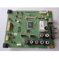 ราคา อันที่ 267 Panasonic TH L39B6T ซีสเตร็ม TNP4G542 ดีเทสแล้ว (14773565235)