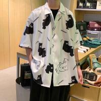ราคา เสื้อเชิ้ตแขนสั้นพิมพ์ลายหมีสําหรับผู้ชายมี 2 สี (16451547653)