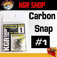 ราคา กิ๊ป KGR รุ่น Carbon Snap กิ๊ปตกปลา กิ๊ปตีเหยื่อปลอม (15543169865)