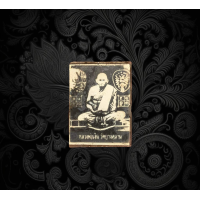 ราคา รูปอัดกระจก หลวงพ่อเงิน วัดบางคลาน หลังพระพุทธปางนาคปรก ปี2515 ขนาดห้อยคอ สวยคมชัด 3180 (17506068809)