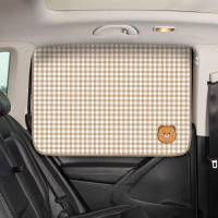 ราคา Kpqsea แผ่นกรองแสงติดรถยนต์ฝาครอบหน้าต่างที่บังแดดหน้าต่างผ้าม่านหน้าต่างม่านหน้าต่างรถยนต์ด้านข้างทนความร้อนได้ป้องกันรังสียูวีป้องกันแสงแดด (20697604014)