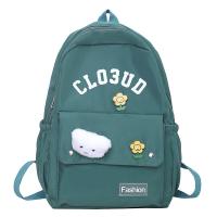 ราคา กระเป๋าแฟชั่นสะพายหลังผู้หญิงน่ารักๆมีให้เลือกทั้งหมด 6 สี พร้อมส่ง กระเป๋า JEAN MALL (20646880668)