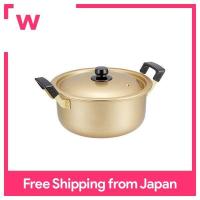 ราคา อะลูมิเนียมหม้อพร้อมฝา Hokurigualumi 22Cm เตาแก๊สเครื่องทำความร้อน น้ำหนักเบา ผลิตจากญี่ปุ่น (19458620564)