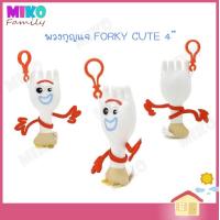 ราคา พวงกุญแจ ตุ๊กตา Toy Story 4 นิ้ว ของขวัญ งานป้าย ลิขสิทธิ์แท้ (20550382331)