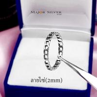 ราคา Chain Rings แหวนลายโซ่รมดำ แหวนแฟชั่น ใส่ได้ ชาย หญิง สไตล์เกาหลี แหวนเงินแท้100 Major silver (4589368822)
