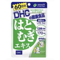 ราคา DHC Hatomugi 60 วัน (16472098322)