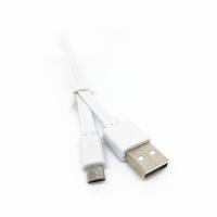 ราคา สายชาร์จข้อมูล Micro USB แบบแบนสั้นสำหรับ Samsung S6 S5 S3 S4 0 2M2A (10474455899)