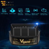 ราคา Saini Motors iCar Pro Bluetooth Bluetooth 4 0 Low Power Smart Sleep OBD2 Car Detector for Vgate fast (16267350135)