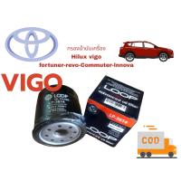 ราคา กรองน้ำมันเครื่อง vigo fortuner commuter Revo innova (16138199353)