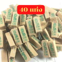 ราคา โปร 4 4 ธูปขอหวยพญานาค ของแท้ ผ่านพิธีปลุกเสกแล้ว ธูปขอหวย ธูปเสี่ยงโชค เลขชัด 3 ตัว แม่นๆ ผสมมวลสารศักดิ์สิทธิ์ แถมฟรีแผ่นทองพญานาค (18401723297)