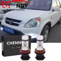 ราคา สำหรับฮอนด้า CRV S9A 2002 2003 2004 RD5 RD7 6000พัน9 32โวลต์โปรเจคเตอร์ LED ด้านหน้าไฟตัดหมอกหลอดไฟชุด 1คู่ (16202984144)