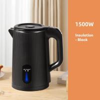 ราคา KAIMEIDI กาต้มน้ำอัจฉริยะTeko Listrik อุณหภูมิคงที่สองชั้นกันลวก Teko Listrik ปิดเครื่องอัตโนมัติ (19401848460)