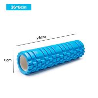 ราคา Outdoor 26X8CM Yoga Foam Roller โฟมลูกกลิ้งโยคะ โฟมโยคะออกกำลังกาย โฟมโรลเลอร์ ลูกกลิ้งนวด นวดคลายกล้ามเนื้อ (19653584617)