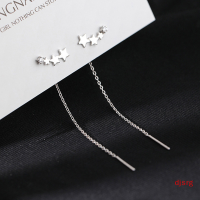 ราคา djsrg ต่างหูสายยาวแบบพู่ห้อยลูกปัดรูปดาวสำหรับผู้หญิงต่างหูห้อยแบบห้อยต่างหูแบบตรงต่างหูแบบห้อยสำหรับเป็นของขวัญ (19982857528)