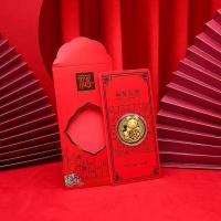 ราคา Houseeker 2023 CNY แพ็คเก็ตสีแดงพร้อมเหรียญทองกระต่ายแต่งงานปีใหม่สากลเงินสดแพคเกจของขวัญอุปกรณ์เทศกาลฤดูใบไม้ผลิ (16877770653)