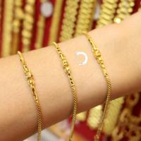 ราคา ข้อมือ 1 สลึง รวมลายแฟชั่น ทองแท้ 96 5 ทองแท้ มีใบรับประกัน เลือกลายและความยาวได้ (20038735510)