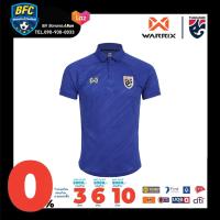 ราคา Warrix Thai National 2023 2024 Replica Version เสื้อฟุตบอลทีมชาติไทย เกรดแฟนบอล (20169134503)
