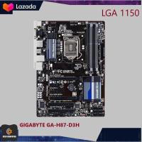 ราคา 1150 MAINBOARD GABYTE GA H87 D3H GEN4 5 (16847919978)
