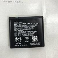 ราคา เหมาะสำหรับ Nokia 8800 8801 8860 8800D 8800S แบตเตอรี่มือถือแบตเตอรี่ BP 6X (17877434623)
