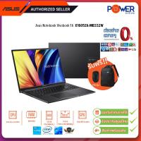 ราคา ASUS Notebook VIVOBOOK 16 X1605ZA MB332W i3 1215U 1 2G 8GB 512GB Win11H 16 Black รับประกันศูนย์2ปี (20946809215)