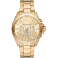 ราคา Michael Kors Mens Wren Chronograph Gold Tone Stainless Steel Watch Model MK8928 (18241567422)