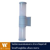 ราคา โคมไฟกิ่ง โคมไฟติดผนัง ภายนอกอาคาร รุ่น WL U002 BK CH (852692291)