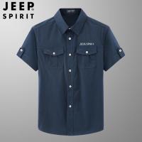 ราคา JEEP เสื้อเชิ๊ตแขนสั้นสำหรับทำงานกลางแจ้งเสื้อเชิ๊ตเสื้อบางแขนสั้นผ้าฝ้ายบริสุทธิ์โอเวอร์ไซส์เสื้อเชิ้ตผู้ชายใหม่ (18951175663)