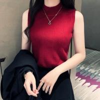 ราคา เสื้อไหมพรมแขนกุด เสื้อกล้ามไหมพรม ผ้านิ่ม เนื้อยืด ตัดเย็บดี งานคุณภาพ (19102130523)