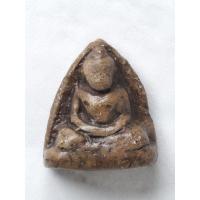 ราคา พระหลวงพ่อโต พระเครื่อง วัตถุมงคล พระเบญจภาคี An amulet (19110717376)