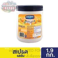 ราคา เบสท์ฟู้ดส์ สเปรด รสส้ม 1 9 กิโลกรัม รหัสสินค้า 183212 (10139970155)