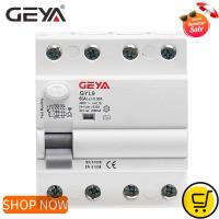 ราคา GEYA GYL9 AC Residual Current Circuit Breaker Differential Breaker Safety Switch 4P 40A 63A 100A ELCB FP 30mA 100mA 300mA (10399955392)