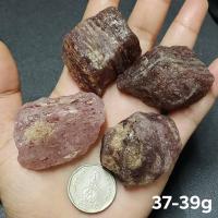 ราคา หินดิบสตรอเบอร์รี่ควอตซ์ Strawberry quartz (17699399425)