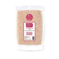 ราคา กิฟฟารีน ข้าวกล้องหอมมะลิแท้ 100 Giffarine Thai Jasmine Brown Rice 100 (687026774)