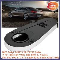 ราคา FUรถตัวกรองอากาศ BMW 5 7 Series F01 F02 F07 F10 F11 520D 525D 530D 730D 740D 13717800151ไส้กรองอากาศ กรองอากาศ BMW Series 5 5GT F10 F07GT Series 7 F01 เครื่อง N47 N57 ดีเซล BMW 5 7 Series F01 F02 F07 