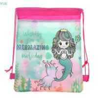 ราคา Lowest price YUE Mermaid Non woven Bag กระเป๋าเป้สะพายหลังเด็ก Travel School Decor กระเป๋าสตางค์ของขวัญ (19614225573)