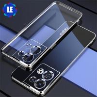 ราคา เคสสำหรับ VIVO V27 5G V27e V25 5G V25e V25 Pro V23 5G V23e V21 V20 V20 Pro V20 SE S1 IQOO Neo Y7s TPU เนื้อนิ่มโปร่งใสตัวชุบโลหะหรูหราเคสโทรศัพท์เคสโทรศัพท์เคสโทรศัพท์มือถือใส (19057268665)