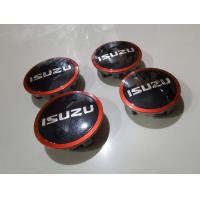 ราคา ฝาดุมล้อ ฝาดุมล้อแม็กเดิมรถตัวสูง จำนวน 4 ฝา ISUZU D MAX X Series 1 9 Ddi Blue Power D Max 2020 มาร้านนี่จบในที่เดียว (10292270353)